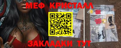 гашиш Гатчина
