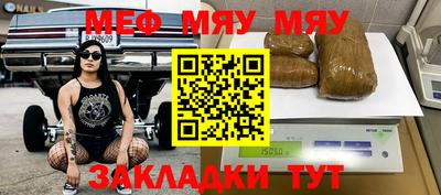 гашиш Гатчина