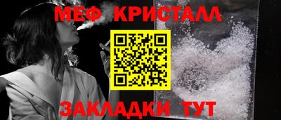 гашиш Гатчина