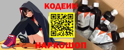 гашиш Гатчина