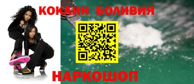 альфа пвп VHQ Гагарин
