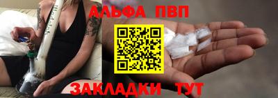 гашиш Гатчина