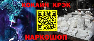 мет Гай