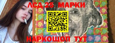 альфа пвп VHQ Гагарин