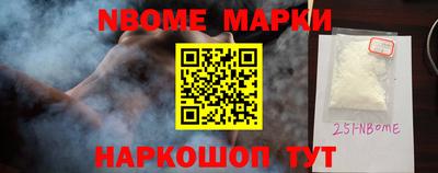 мет Гай