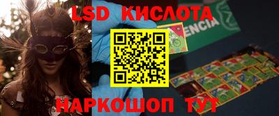 альфа пвп VHQ Гагарин