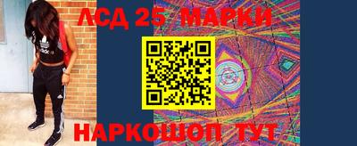 альфа пвп VHQ Гагарин