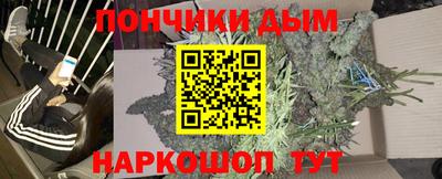 гашиш Гатчина