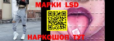 альфа пвп VHQ Гагарин