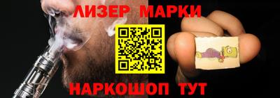 альфа пвп VHQ Гагарин
