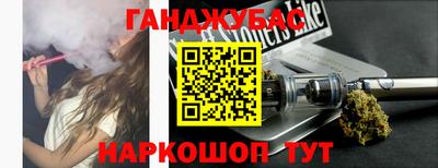 альфа пвп VHQ Гагарин