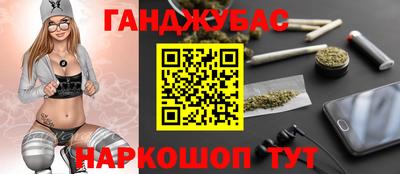мет Гай