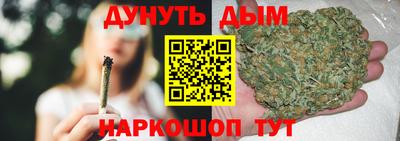 альфа пвп VHQ Гагарин