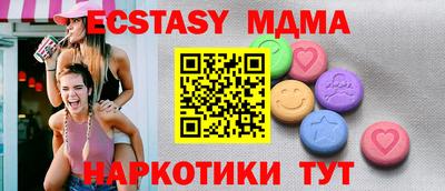 гашиш Гатчина