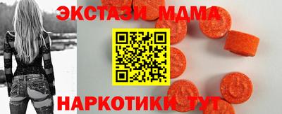 гашиш Гатчина