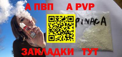 гашиш Гатчина