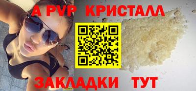 гашиш Гатчина