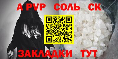 мет Гай
