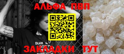 мет Гай