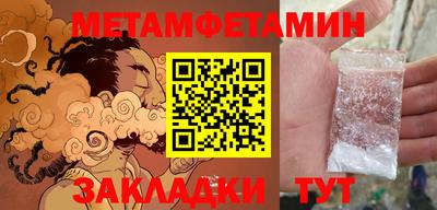 гашиш Гатчина