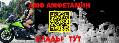 мет Гай