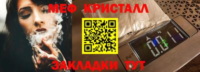 гашиш Гатчина