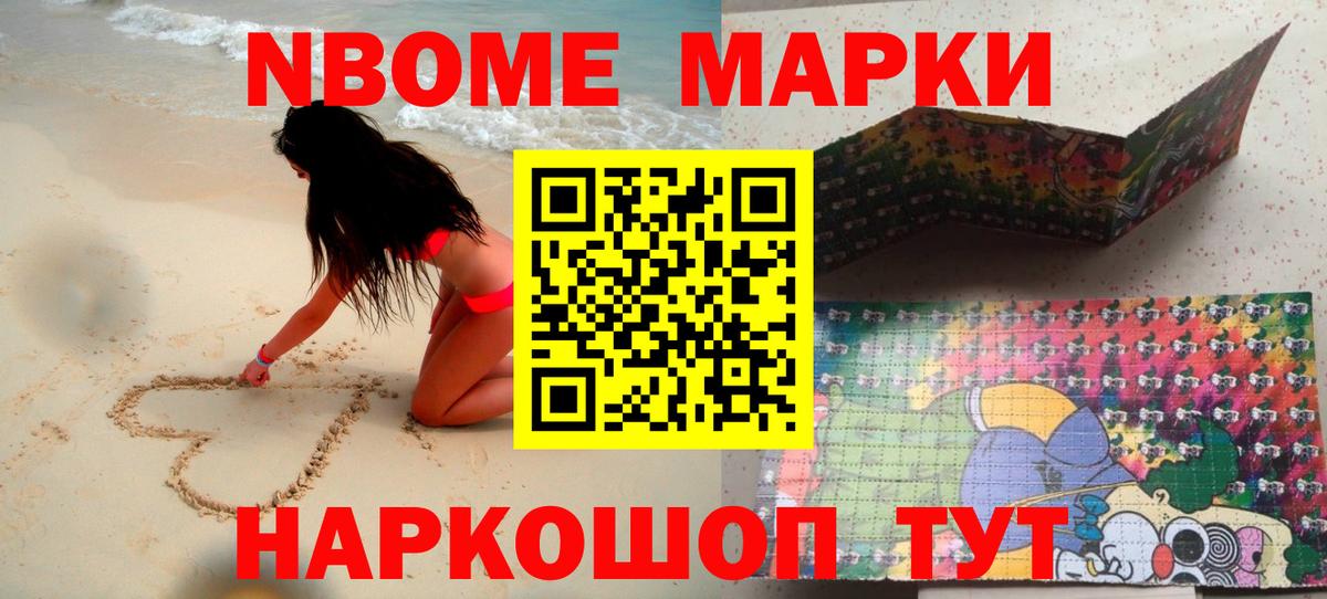 Киржач  ЛСД экстази ecstasy  Вход с VPN  ЛСД экстази  Лсд 25 экстази ecstasy 