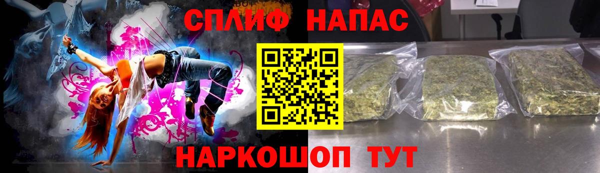 Канабис гибрид  Каннабис LSD WEED  Киржач  Вход с VPN  Бошки марихуана Amnesia 